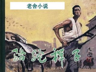 星空无限传媒官网入口